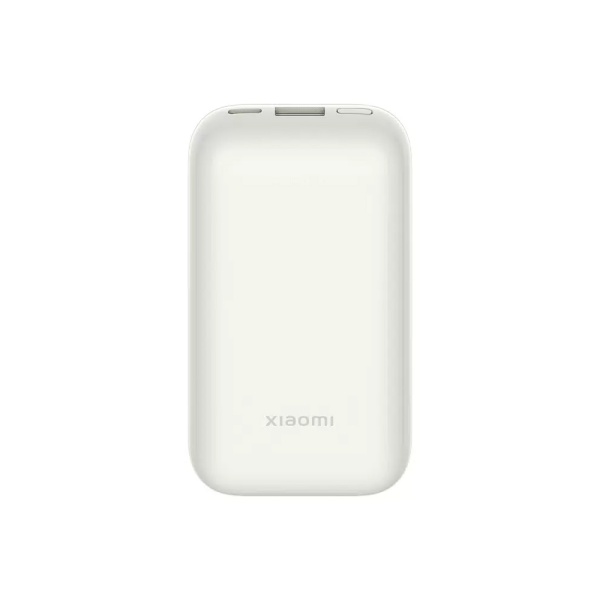 Аккумулятор внешний с встроенным кабелем Xiaomi Power Bank 10000 mAh, 33W, песочный